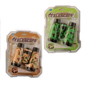 Camouflage Verrekijker